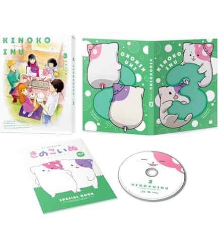 きのこいぬ　あにめーしょんわーくぶっく Amazon.co.jp: きのこいぬ あにめーしょんわーくぶっく : おもちゃ